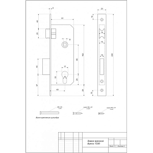 Замок врезной 1330/60-CR "Апекс" #191642
